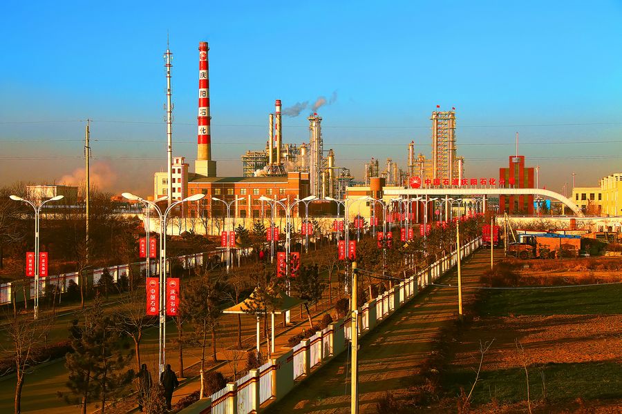 庆阳石化公司-首届福能杯 能源与发展全国摄