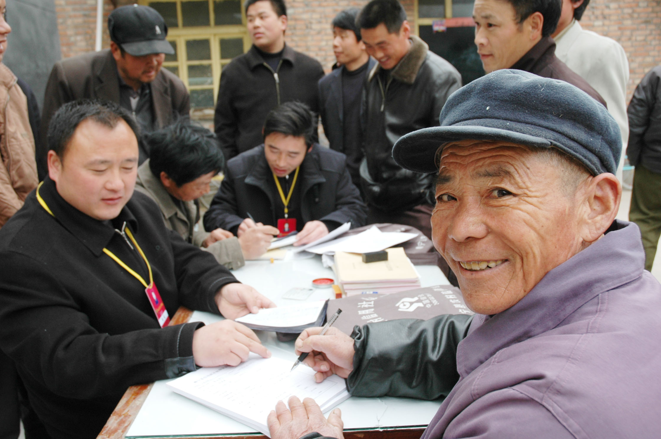 小额贷款送农家-包商银行杯全国第五届小企业