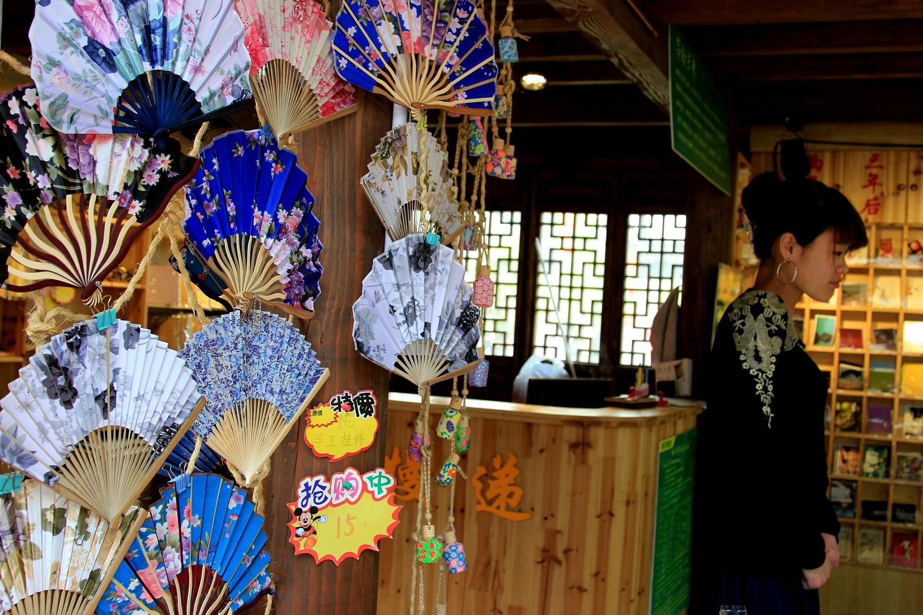 何日君再来-包商银行杯全国第五届小企业贷款