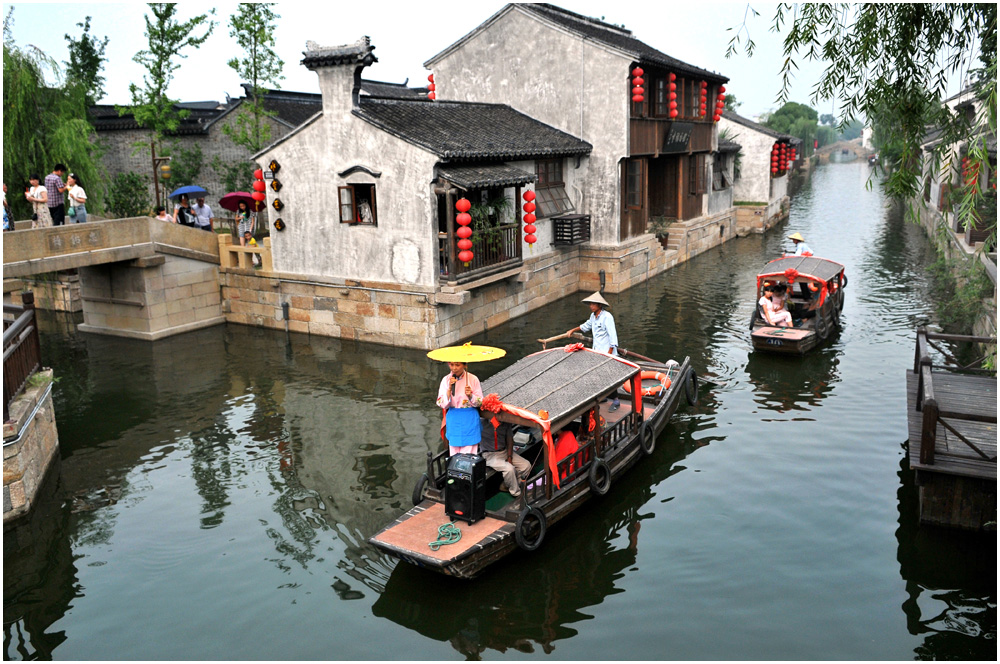 吴歌回荡-荡口古镇全国摄影展2014年8月30日