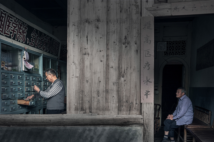 乡村中药铺-包商银行杯全国第五届小企业贷款