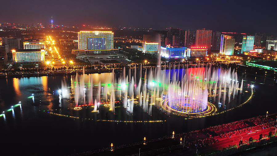 洛阳音乐喷泉-首届中国园林摄影大展10月15