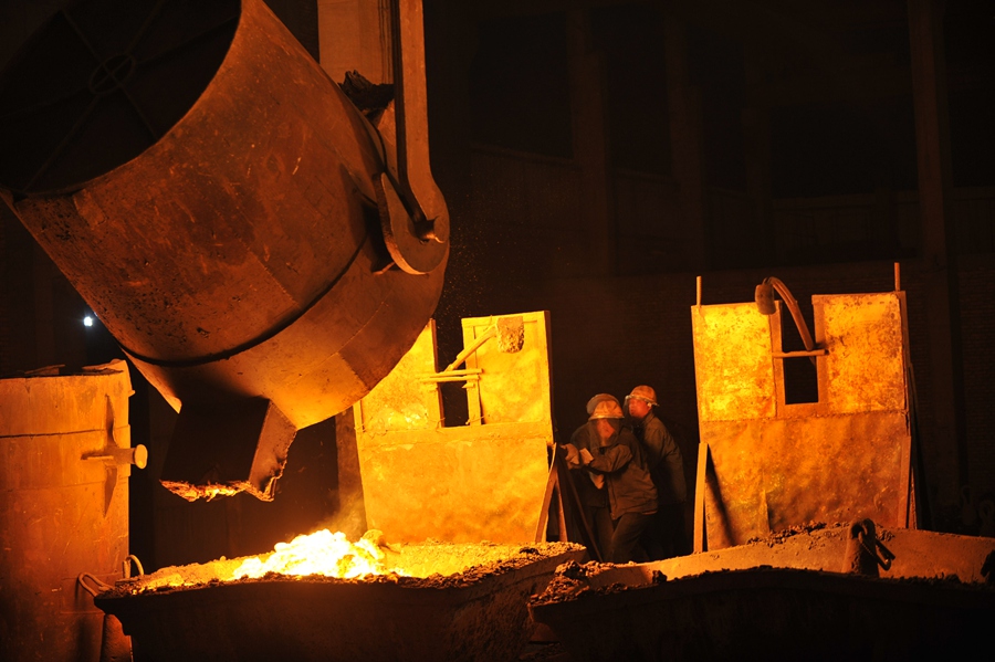 红火的小微企业-包商银行杯全国第五届小企业