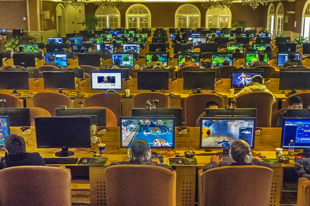 网吧-包商银行杯全国第五届小企业贷款摄影