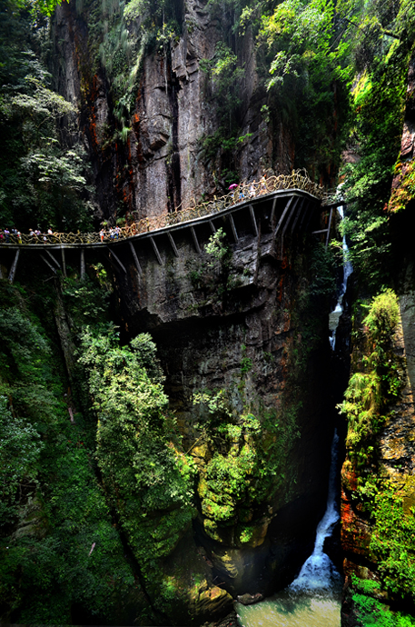 《开发旅游大侠谷》-包商银行杯全国第五届小