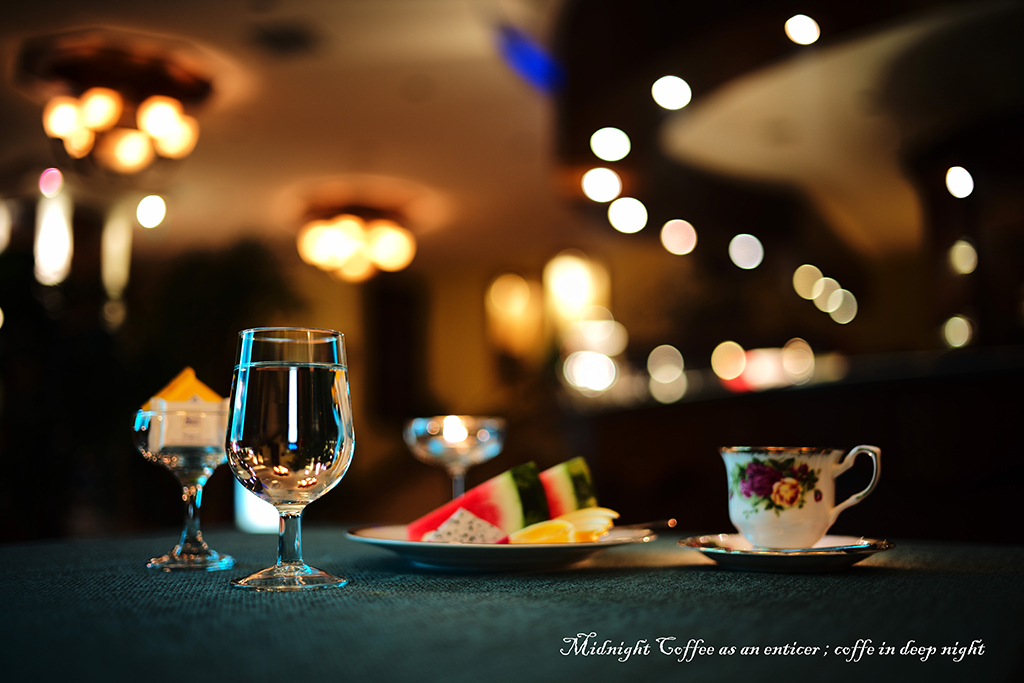 午夜咖啡-《大众摄影》浙江俱乐部(3星)