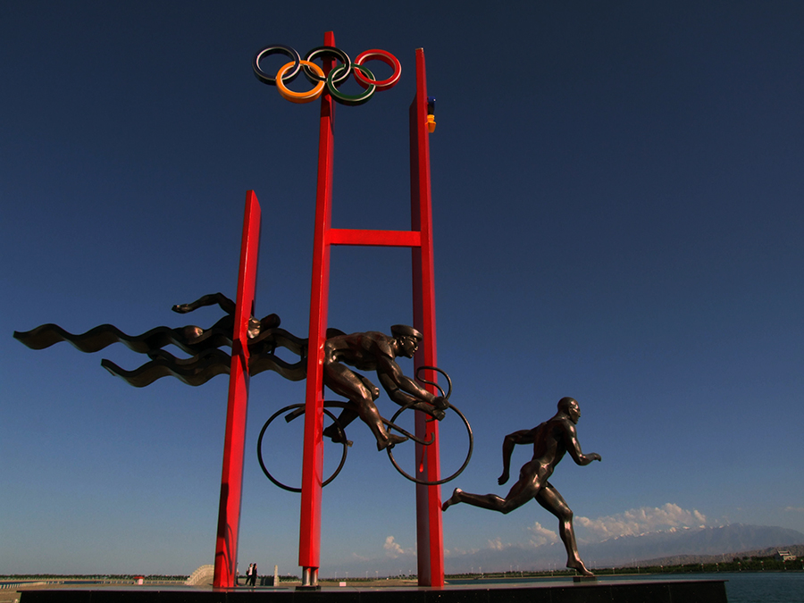 铁人三项赛雕塑-首届中国园林摄影大展10月