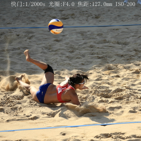 惊扑!(2014厦门国际沙滩排球赛随拍)-《大众摄