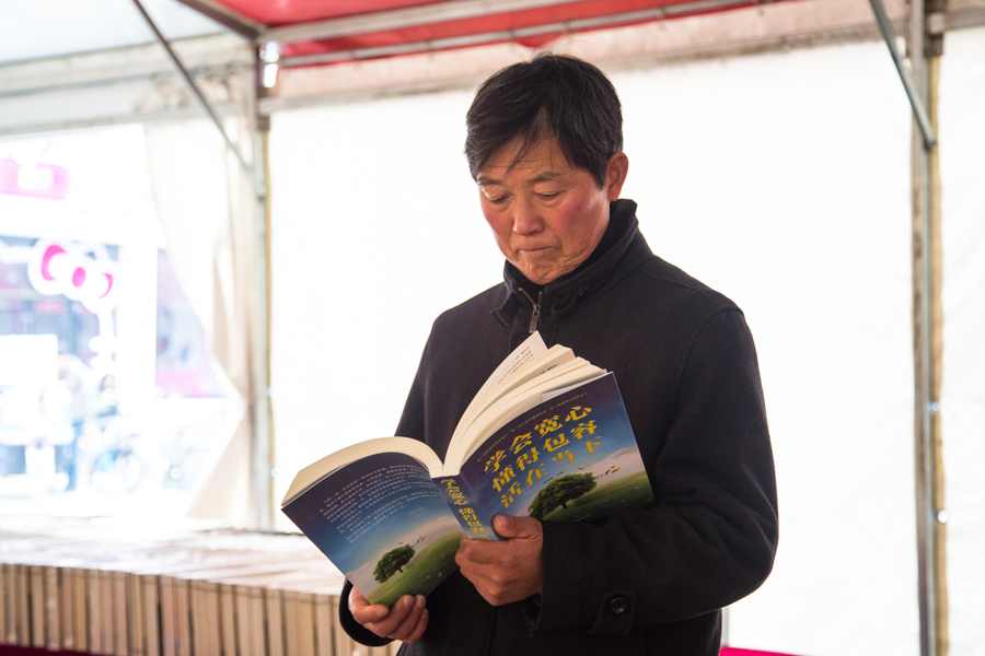 闻道有先后-2014年张张丽双周赛17期《身边的