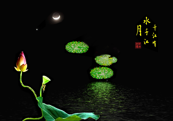 千江有水千江月-《大众摄影》江西俱乐部(1星