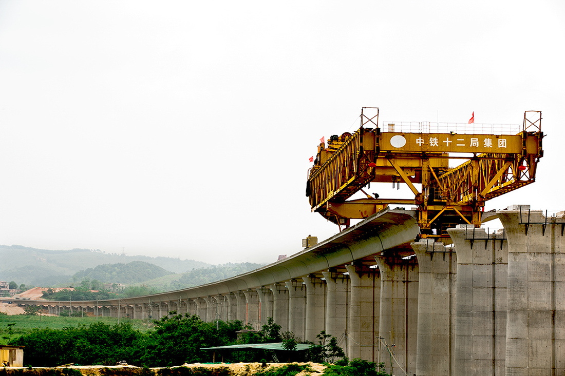 南宁高铁建设剪影-《大众摄影》南宁惠海俱乐