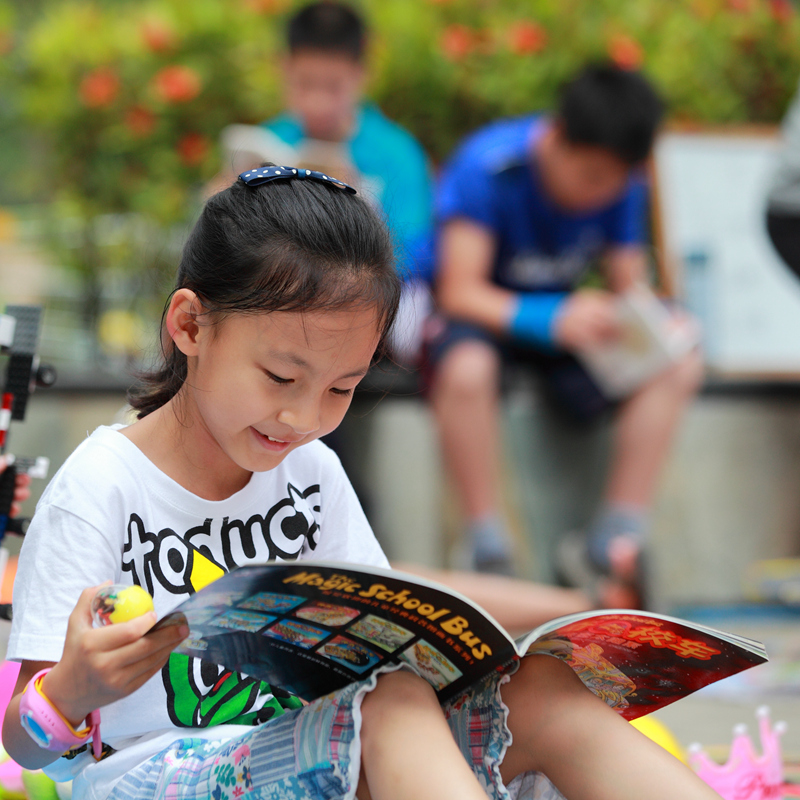 我爱阅读-《大众摄影》俱乐部团体会员--广东论