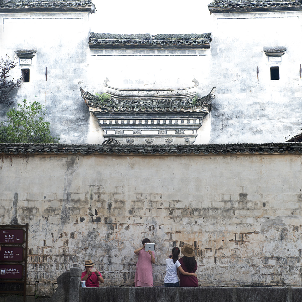 墙里墙外-《大众摄影》俱乐部团体会员--安徽论