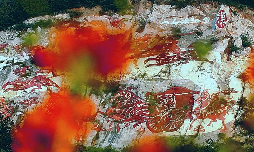 大汉遗韵-《大众摄影》俱乐部团体会员--江苏论