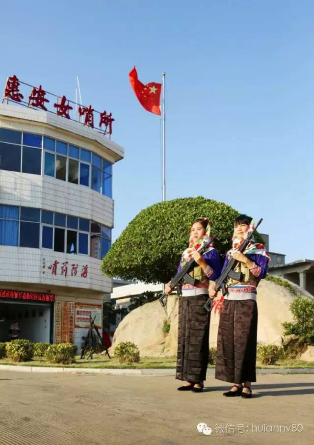 她们是大海的女儿,天之骄女!