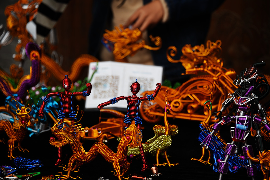 扫一扫心情好-包商银行杯全国第八届小企业贷