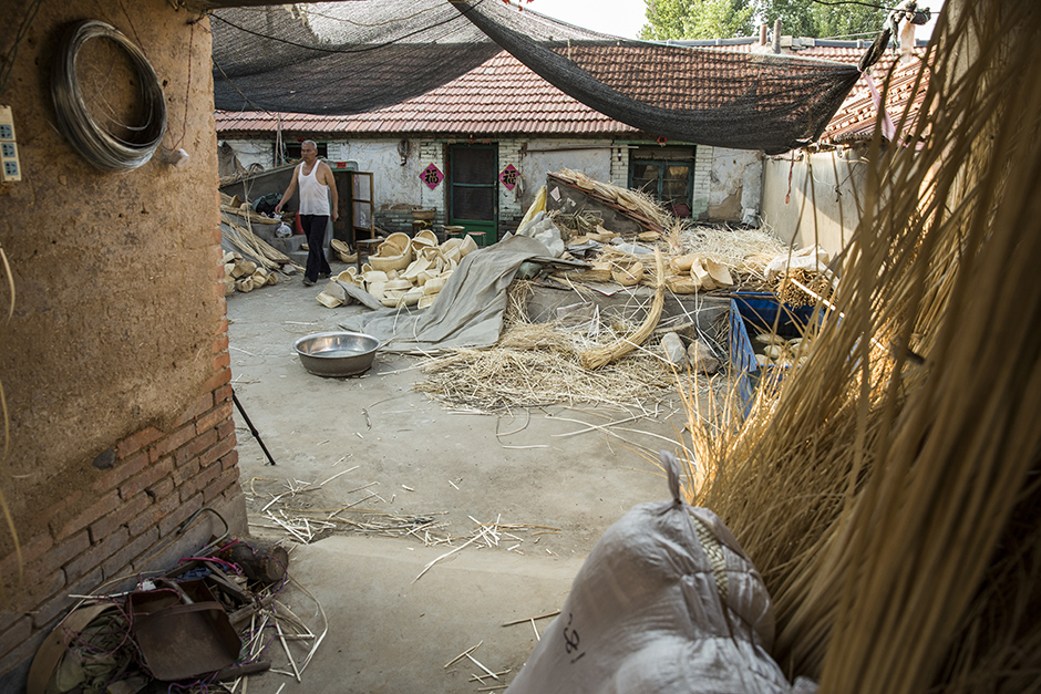 手艺-包商银行杯全国第八届小企业贷款专题