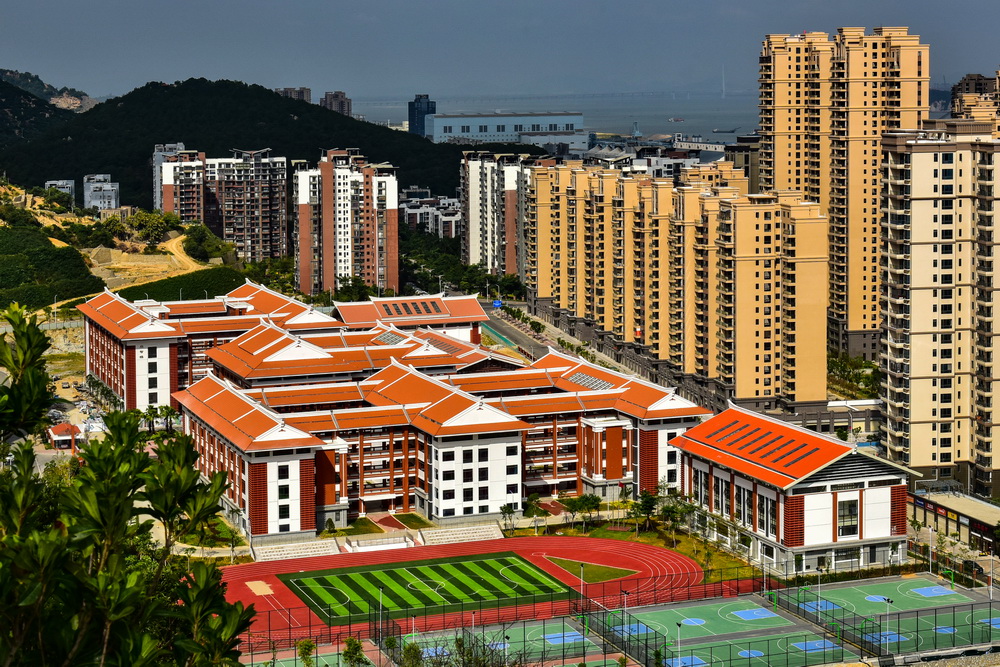 开发区滨海学校-魅力厦门湾 多彩漳州港全国