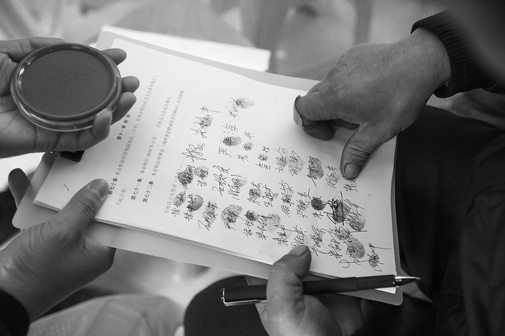 变之序曲-包商银行杯全国第八届小企业贷款