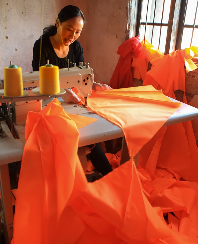 竹伞制作-第三届福能杯·能源与环境全国摄