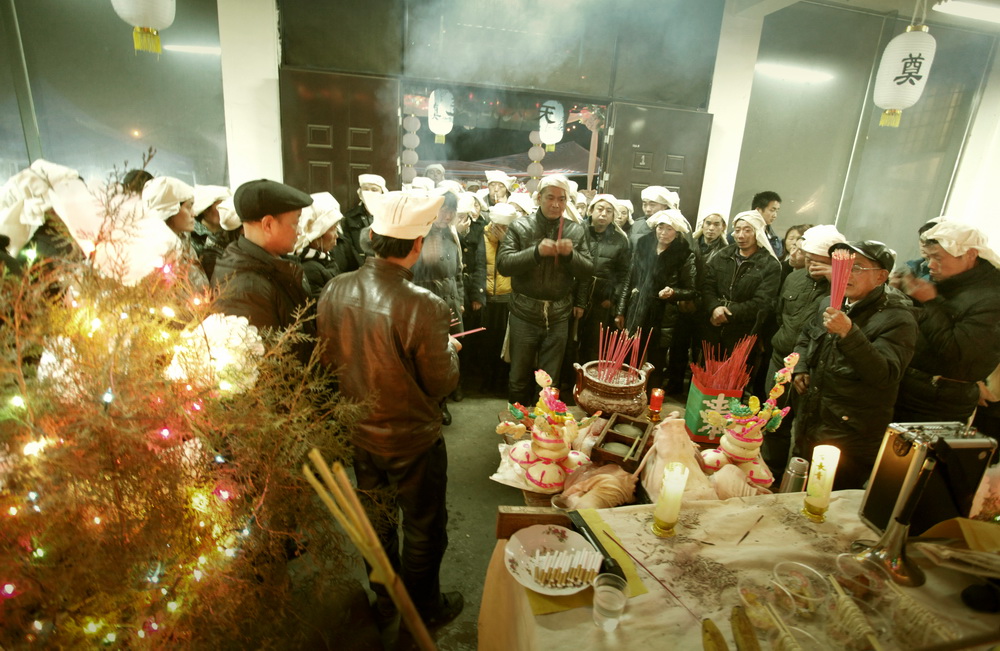 《传统丧葬文化》专题摄影20幅-包商银行杯全