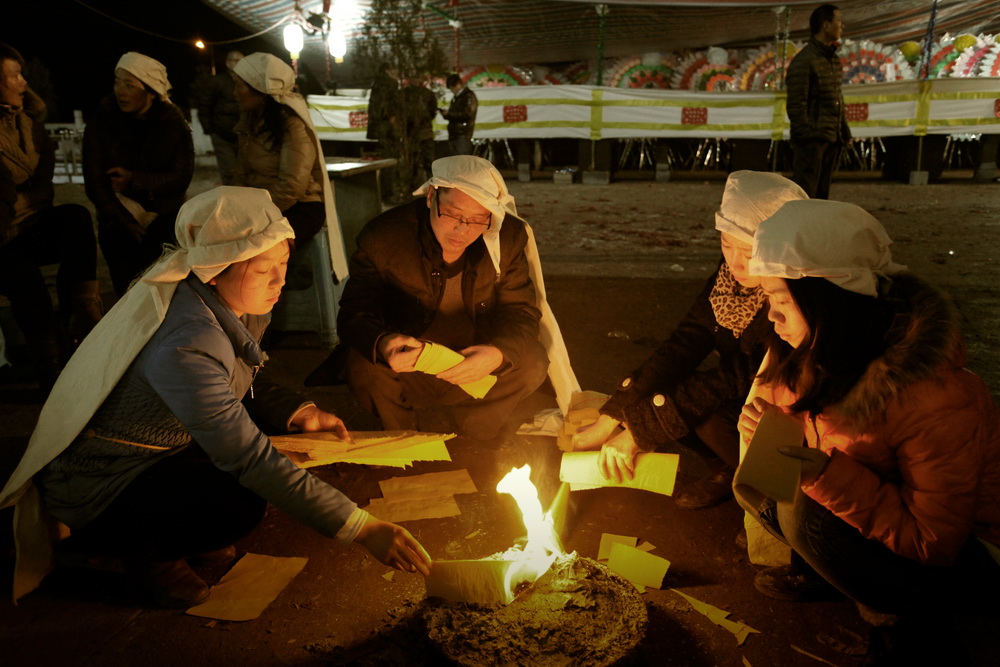 《传统丧葬文化》专题摄影20幅-包商银行杯全