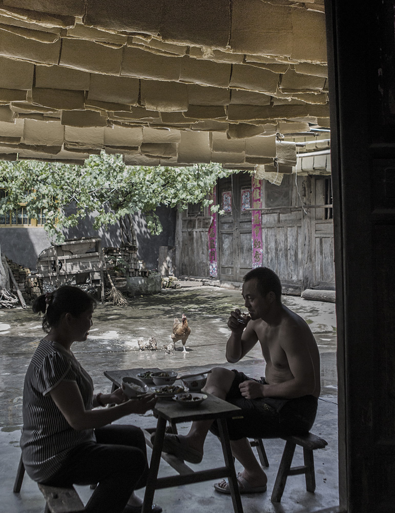杨金平和他的造纸术-包商银行杯全国第八届小