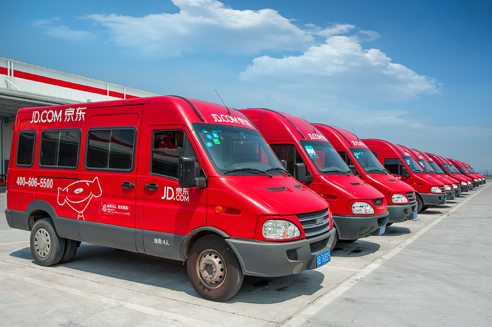 《重庆京东物流》组图六幅-包商银行杯全国第