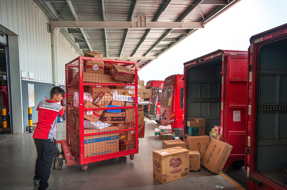 《重庆京东物流》组图六幅-包商银行杯全国第