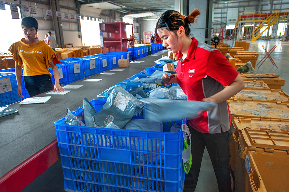 《重庆京东物流》组图六幅-包商银行杯全国第