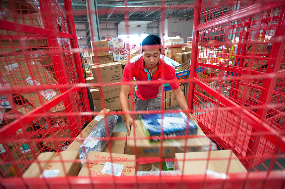 《重庆京东物流》组图六幅-包商银行杯全国第