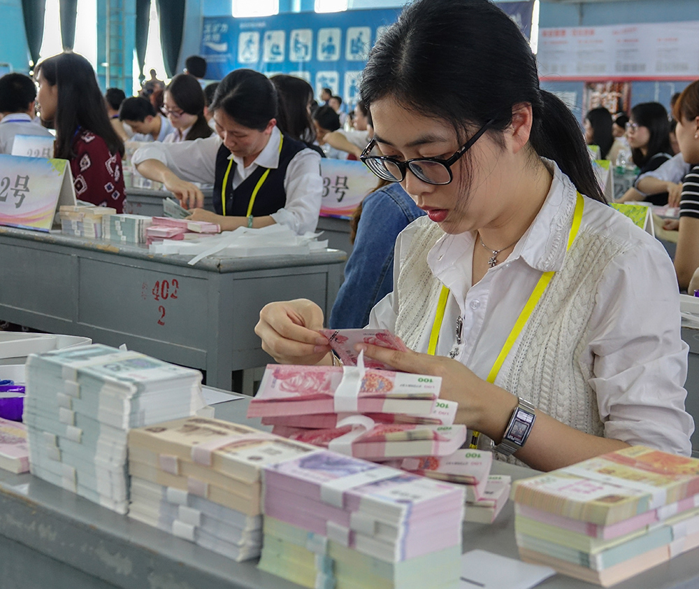 银行员工业务技能比赛(组照)