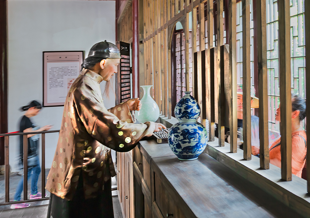 历史的记忆-- 当铺