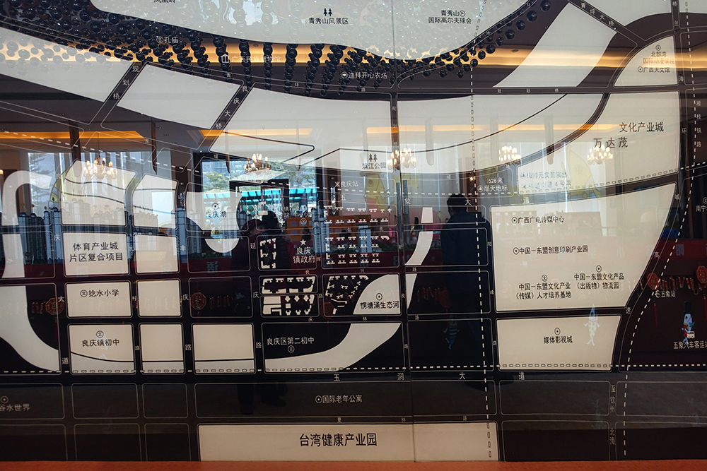 国家政策代款给我有新家