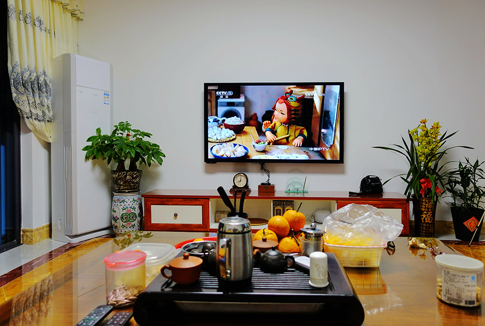 国家政策代款给我有新家