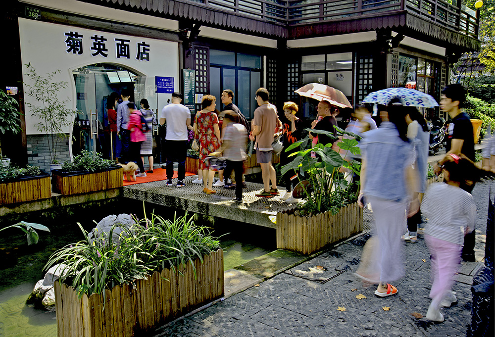 标题:舌尖上的中国-菊英面馆组照共11幅