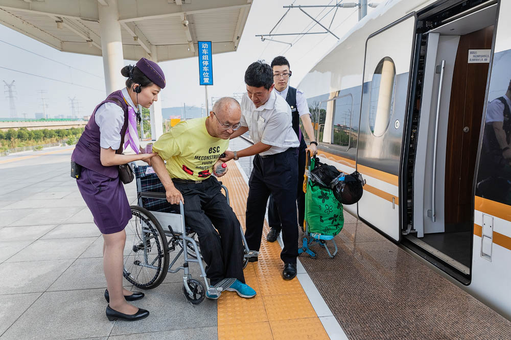 人民铁路为人民