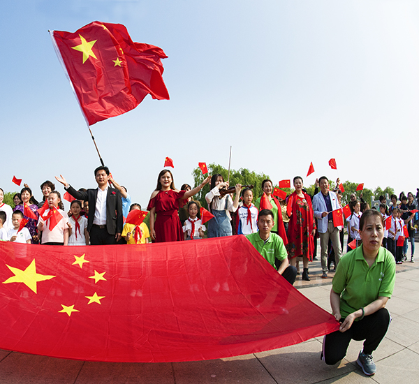 五星红旗你是我的骄傲