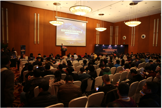 2016年视觉中国签约摄影师年会