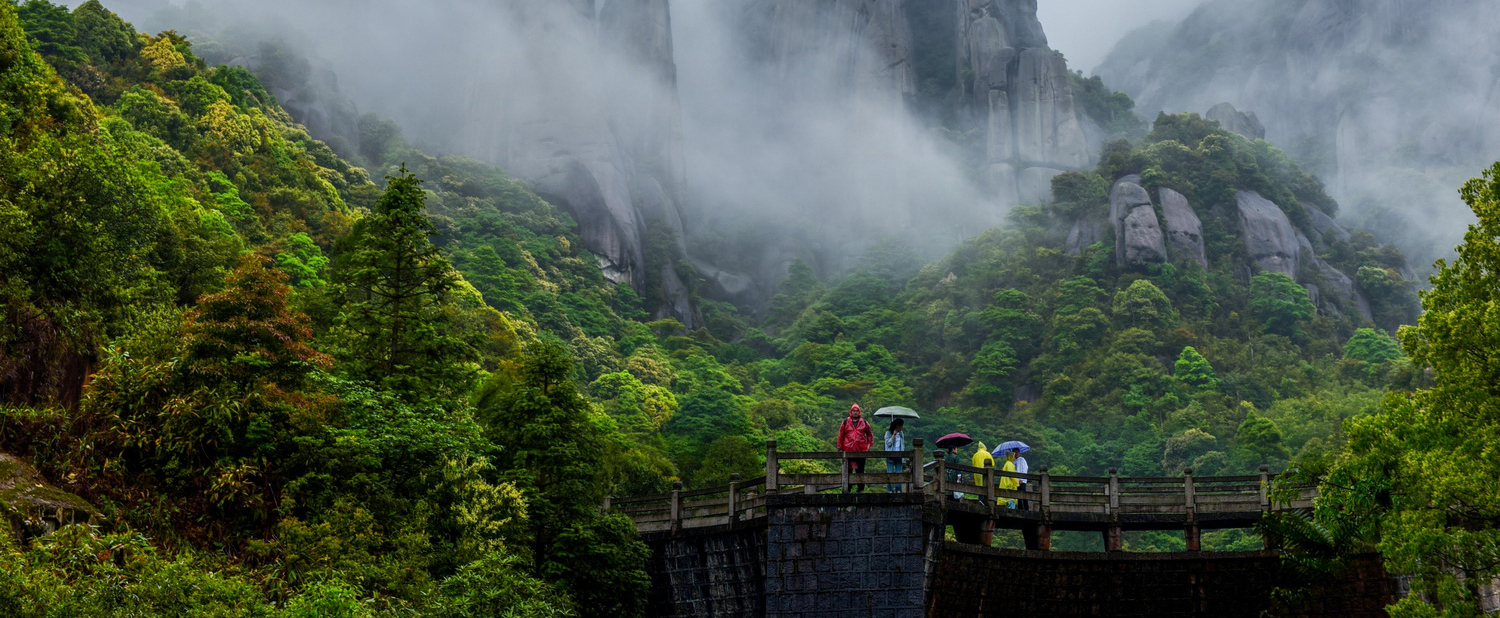 “闽东之光·太姥神韵” 第十六届宁德好风光(太姥山)全国摄影大展 征稿启事