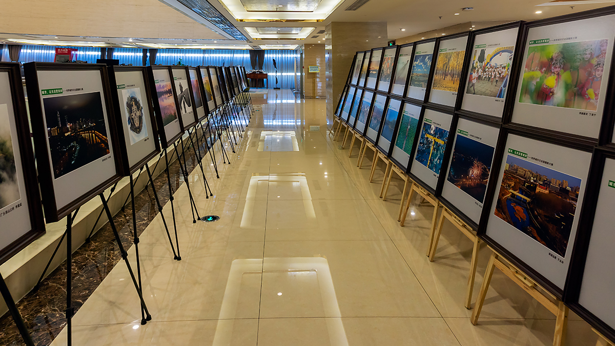 唐山市文联举办摄影展与"世界城市日"完美互动