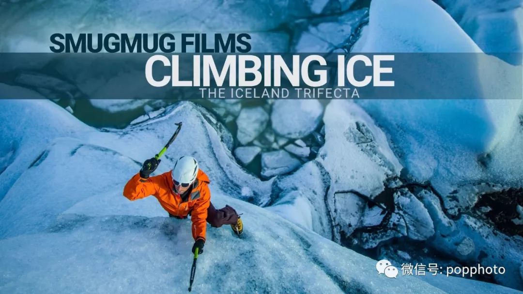 (climbing ice-the iceland trifecta)