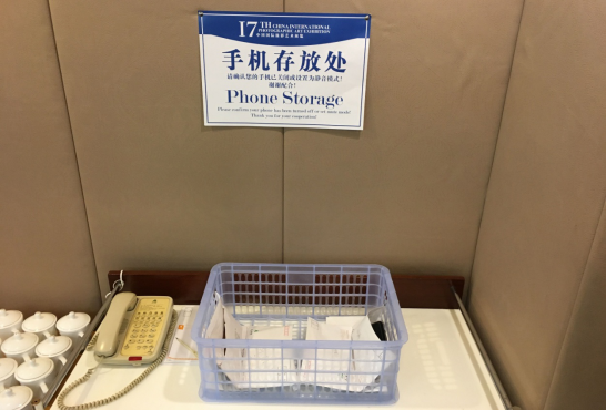 第17届国际摄影艺术展|镜头聚焦新"视界",影像关注新"方向"