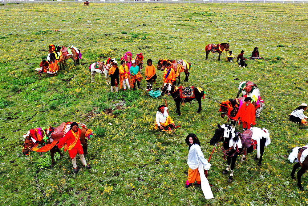 晴朗的天空——青藏高原各族人民的新生活主题摄影展览