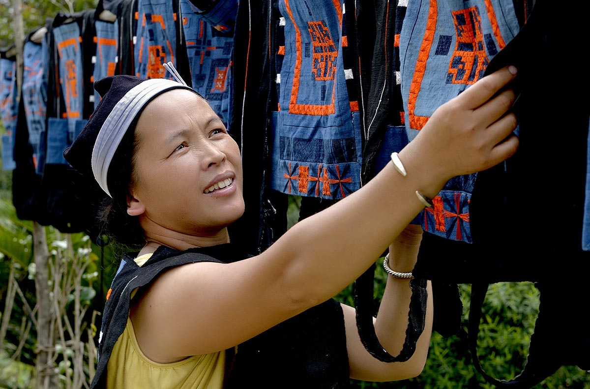 白裤瑶〔广西南丹