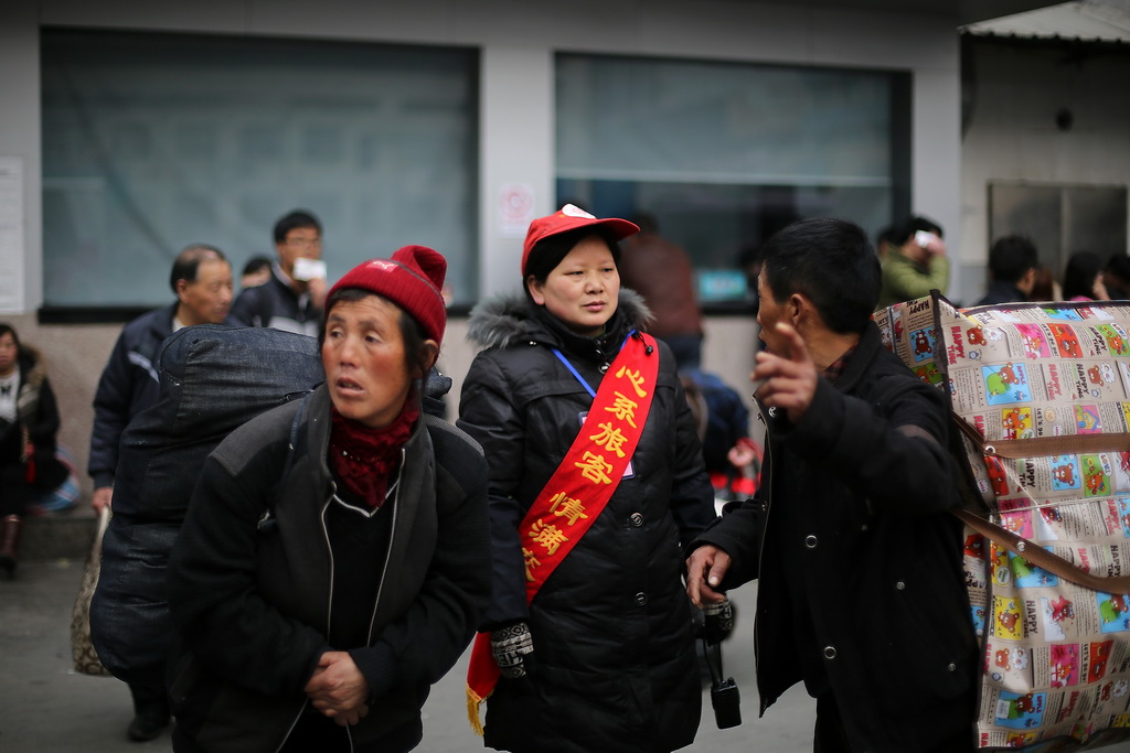 热情待客-《大众摄影》俱乐部团体会员——河南论坛俱
