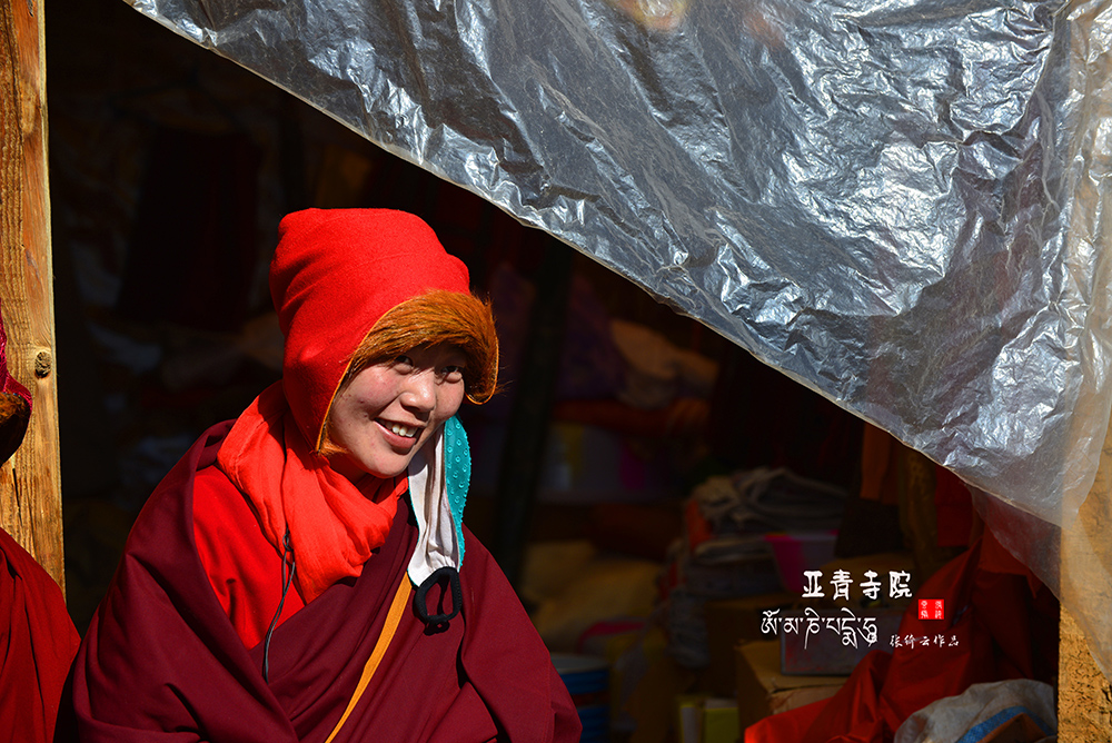 觉姆之心--亚青寺院(二)