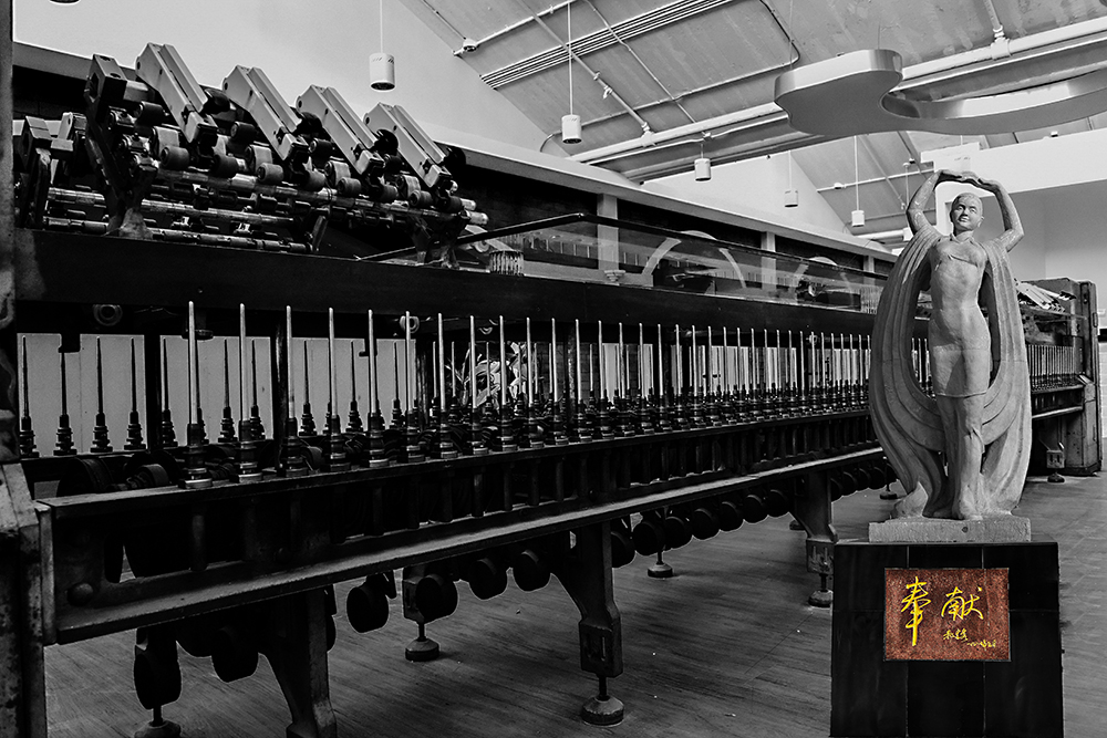 历史的记忆——青岛纺织谷