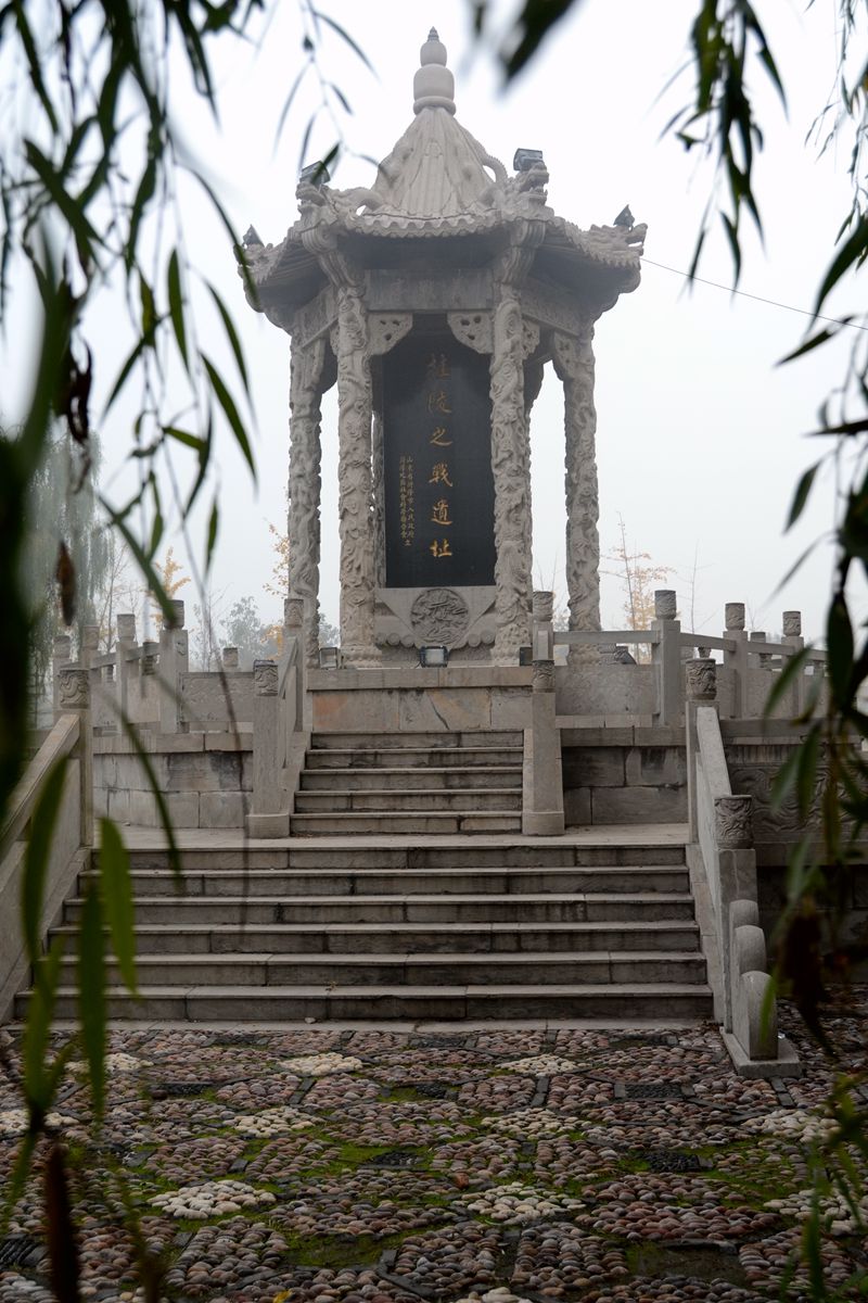 菏泽:著名的桂陵之战发生在这里