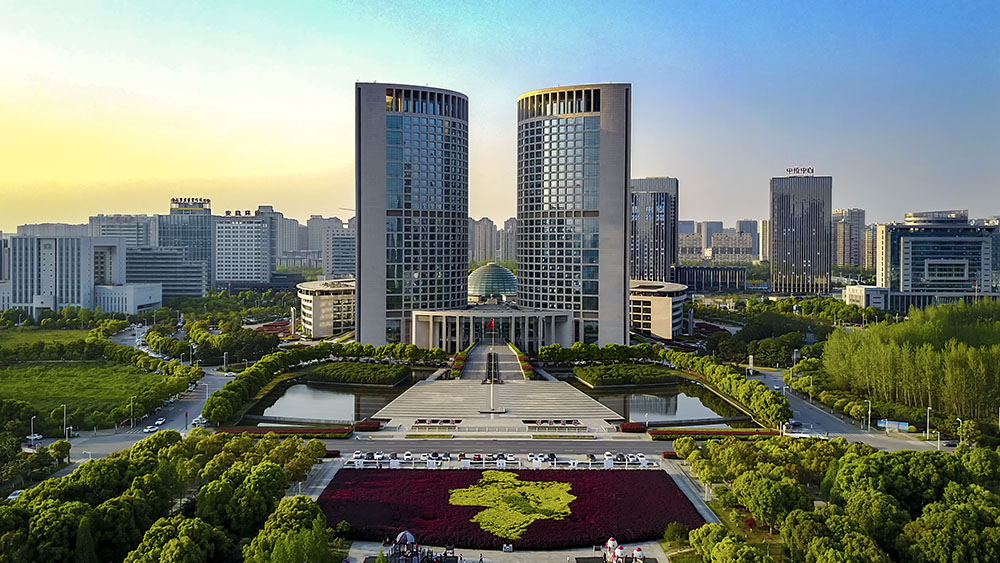 合肥市政务中心-《大众摄影》俱乐部团体会员——1826俱乐部(3星)-大